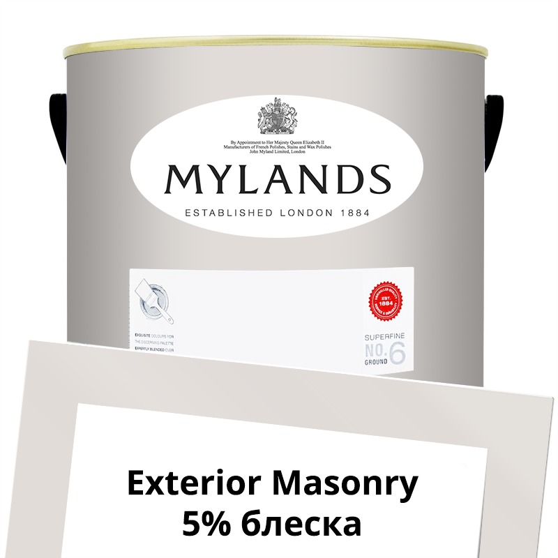  Mylands  Exterior Masonry Paint  5 . 28 The Boltons -  1
