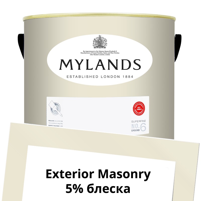  Mylands  Exterior Masonry Paint  5 . 24 Lots Road -  1