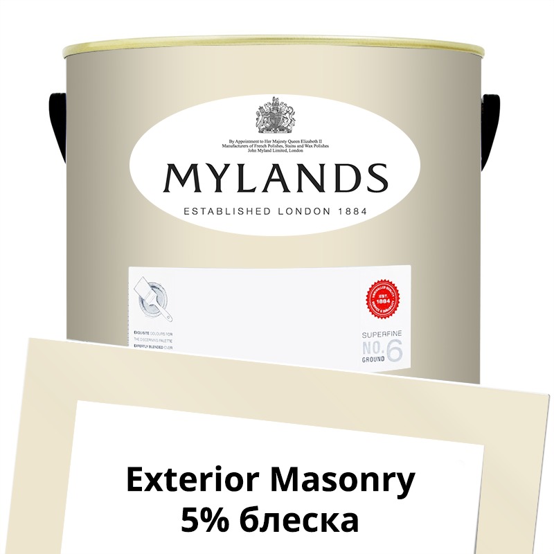  Mylands  Exterior Masonry Paint  5 . 48 Onslow -  1