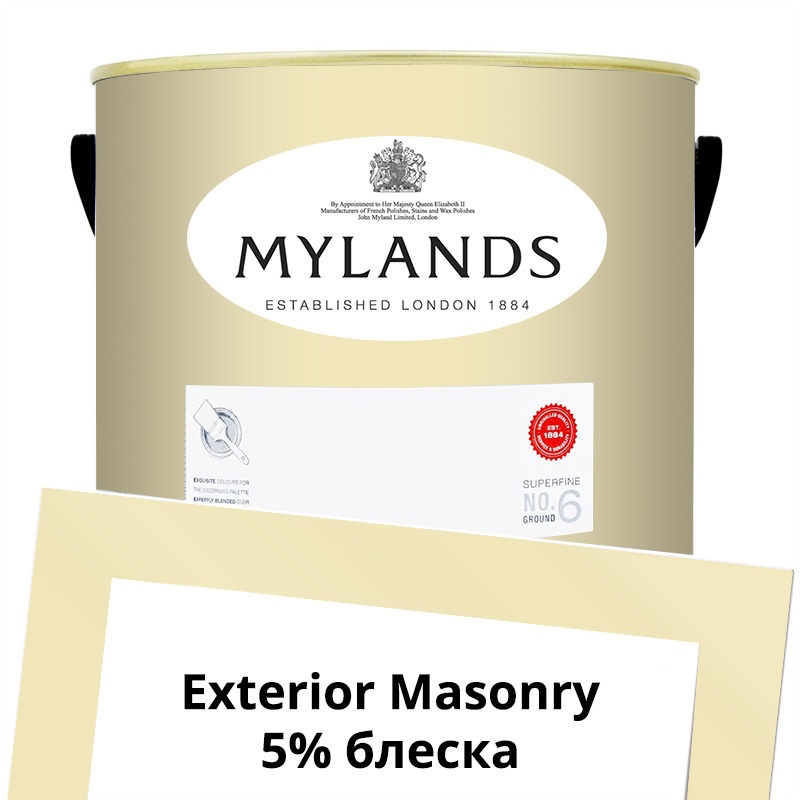  Mylands  Exterior Masonry Paint  5 . 120 Cavendish Cream -  1