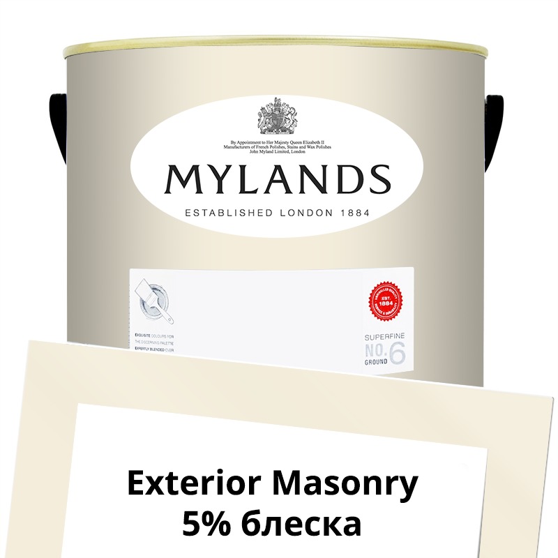  Mylands  Exterior Masonry Paint  5 . 9 Whitehall -  1