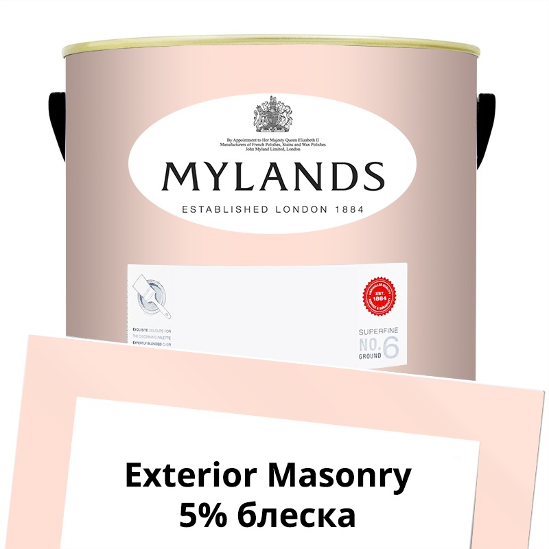  Mylands  Exterior Masonry Paint  5 . 243 Palmerston Pink -  1