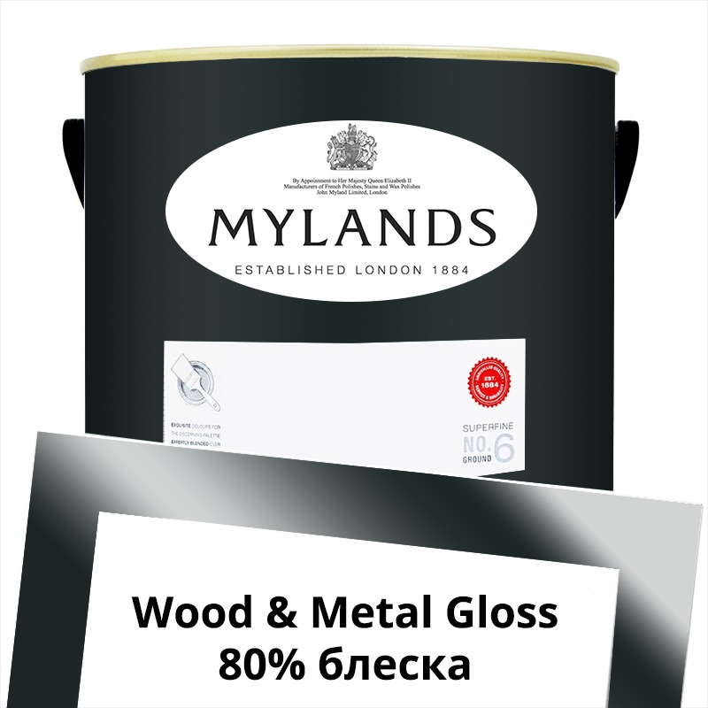  Mylands  Wood&Metal Paint Gloss 5 . 219	Bond Street -  1