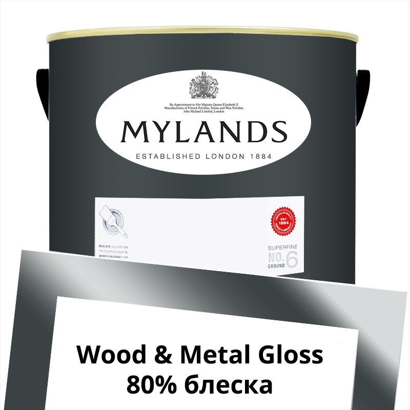  Mylands  Wood&Metal Paint Gloss 5 . 44 Duke's House -  1