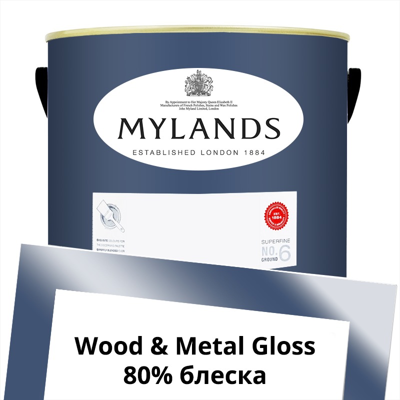  Mylands  Wood&Metal Paint Gloss 5 . 34 Observatory -  1