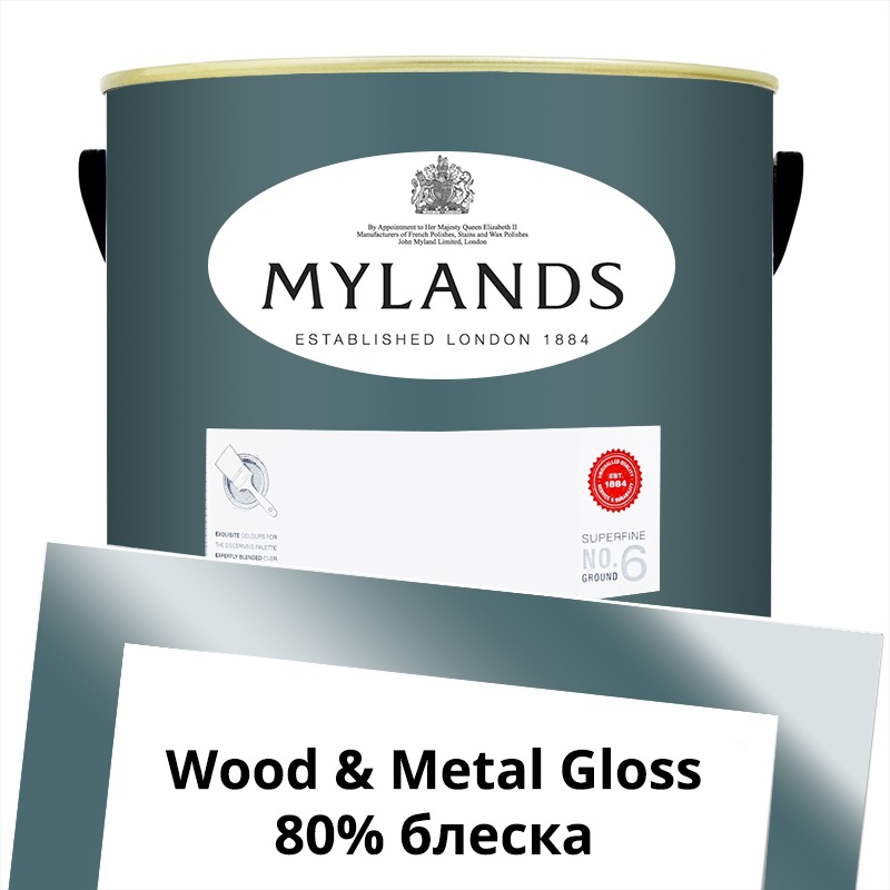  Mylands  Wood&Metal Paint Gloss 5 . 232 Eaton Square -  1