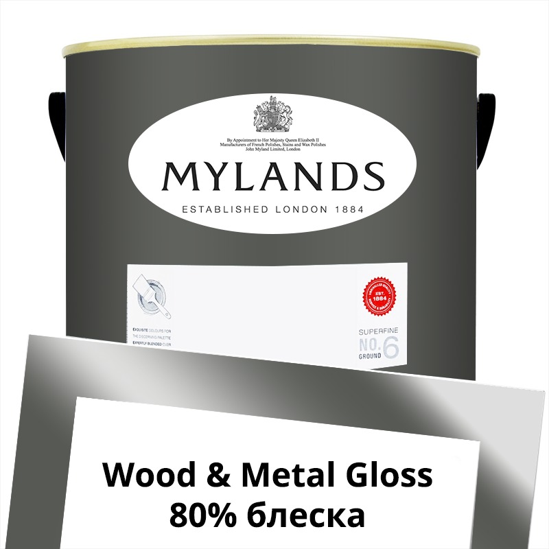  Mylands  Wood&Metal Paint Gloss 5 . 118 Leadenhall -  1