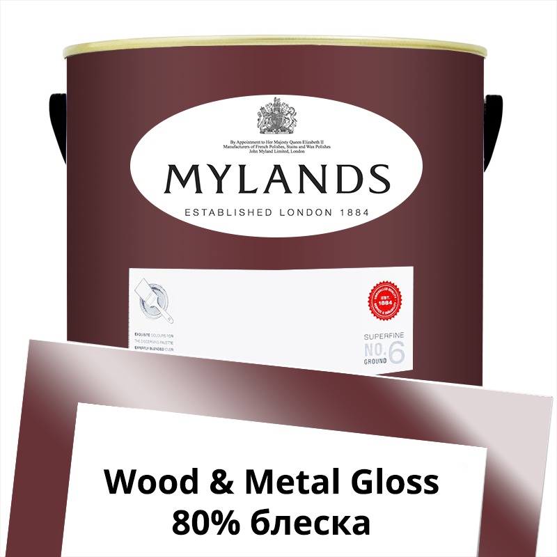  Mylands  Wood&Metal Paint Gloss 5 . 49 Huguenot -  1