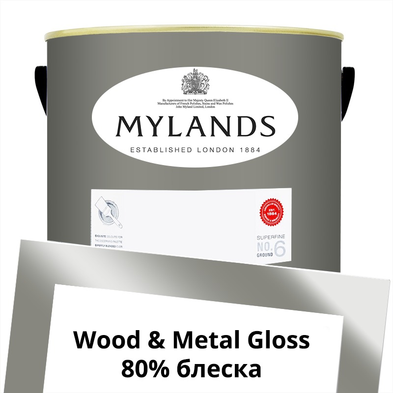  Mylands  Wood&Metal Paint Gloss 5 . 106 Archway House -  1