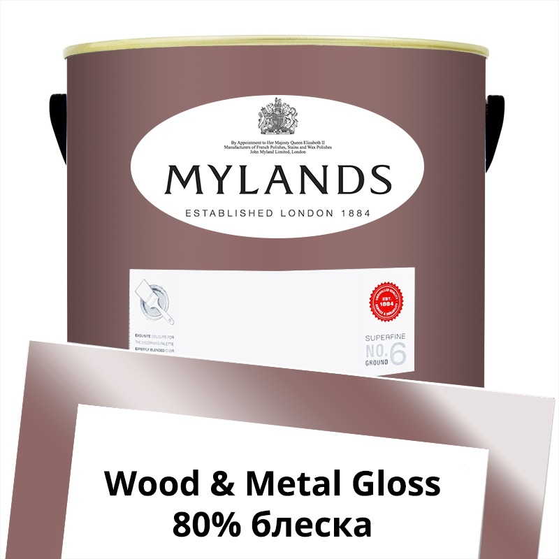  Mylands  Wood&Metal Paint Gloss 5 . 267 Bloomsbury -  1