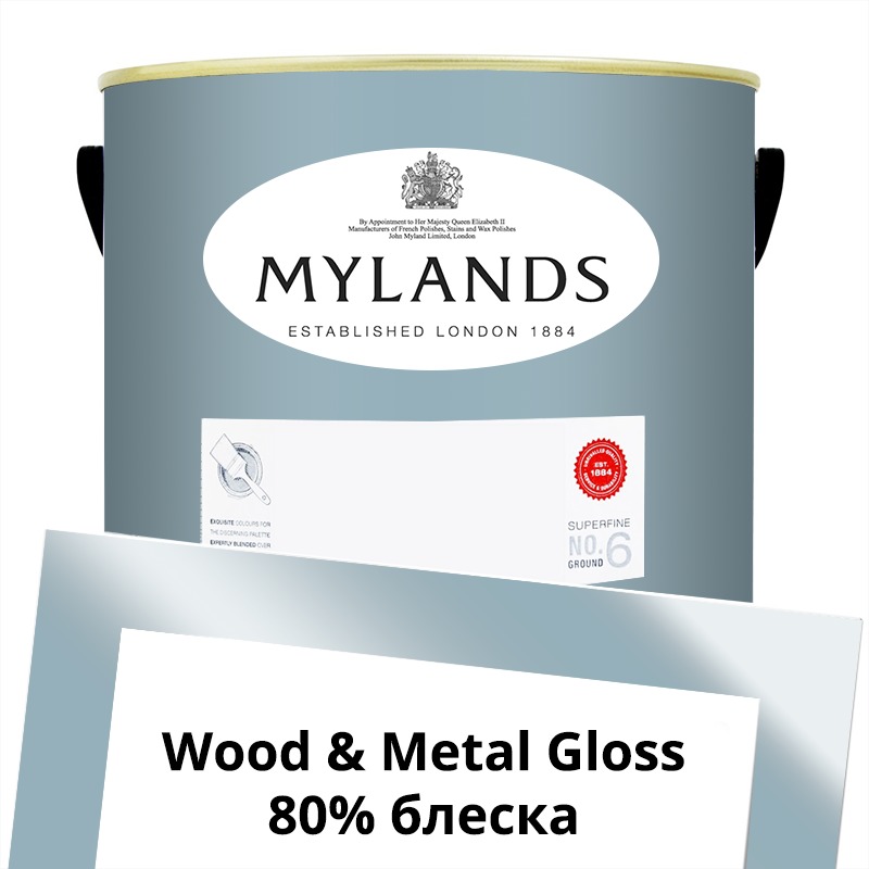  Mylands  Wood&Metal Paint Gloss 5 . 229 Bedford Square -  1