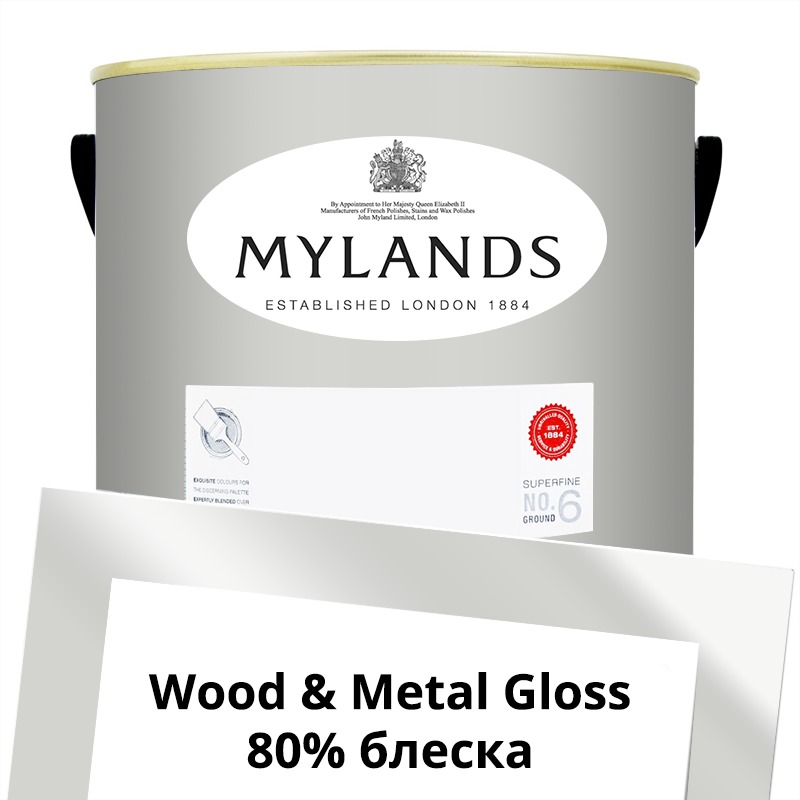  Mylands  Wood&Metal Paint Gloss 5 . 92 Sloane Square -  1