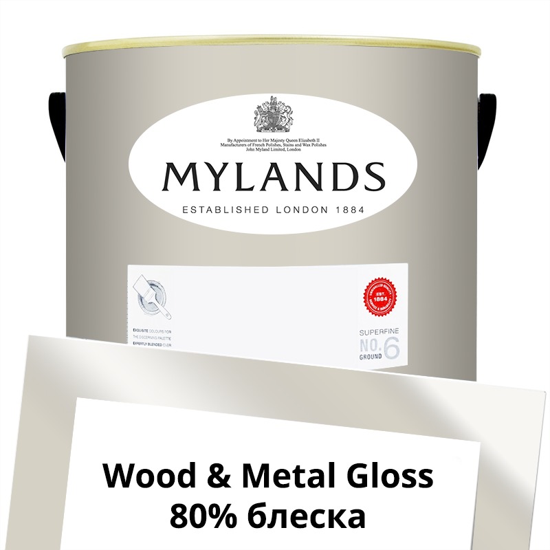 Mylands  Wood&Metal Paint Gloss 5 . 66 Colosseum -  1