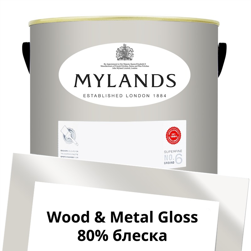  Mylands  Wood&Metal Paint Gloss 5 . 55 Limestone -  1