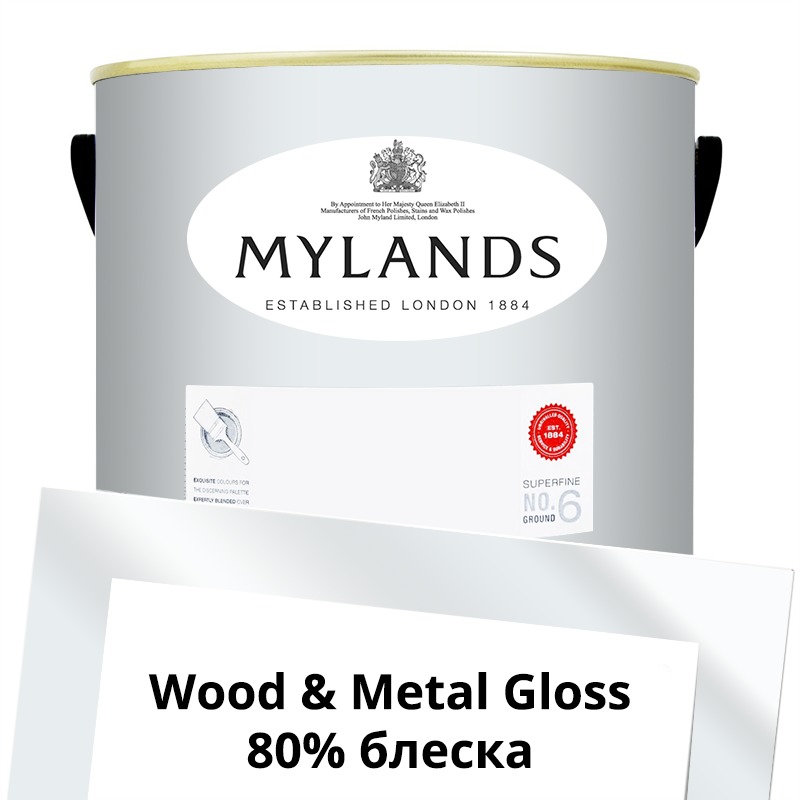  Mylands  Wood&Metal Paint Gloss 5 . 91 Sleet -  1