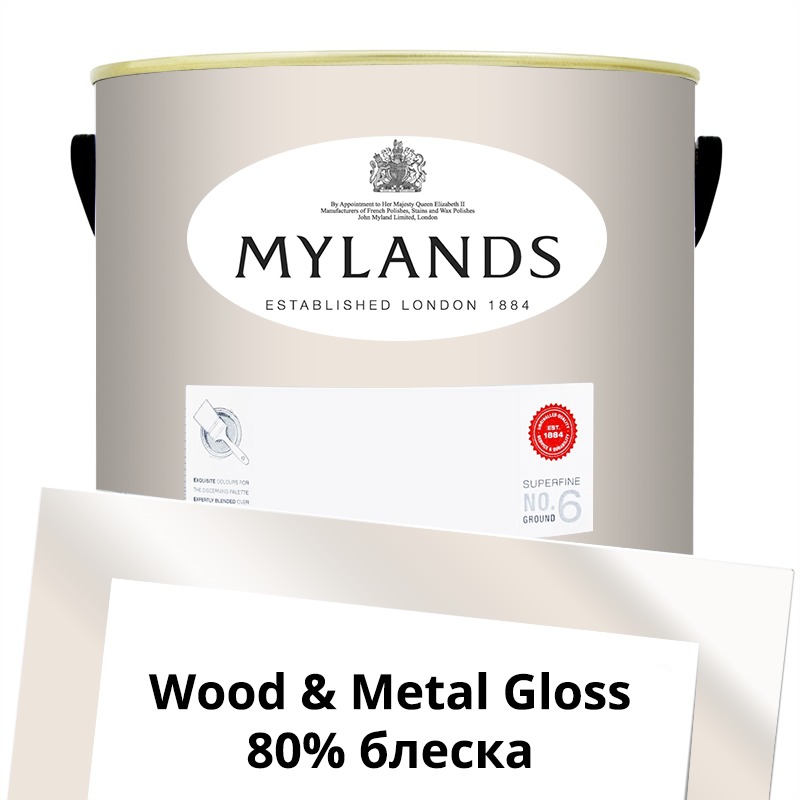  Mylands  Wood&Metal Paint Gloss 5 . 53 Chalk Farm -  1