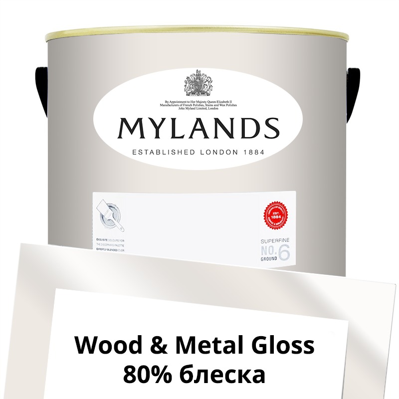  Mylands  Wood&Metal Paint Gloss 5 . 51 White Hart -  1