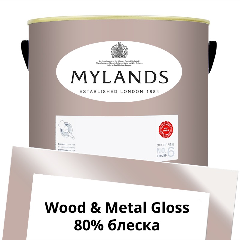  Mylands  Wood&Metal Paint Gloss 5 . 246 Pale Lilac -  1