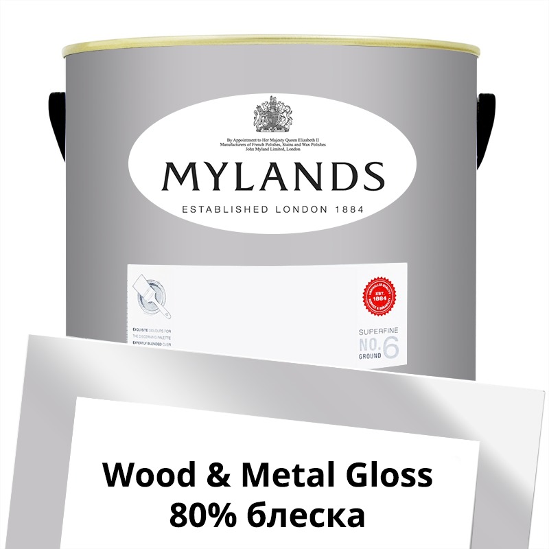  Mylands  Wood&Metal Paint Gloss 5 . 19 Smithfield -  1