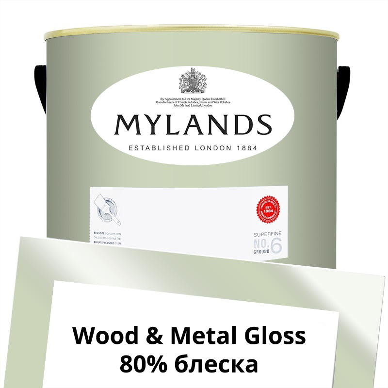  Mylands  Wood&Metal Paint Gloss 5 . 95 Mint Street -  1