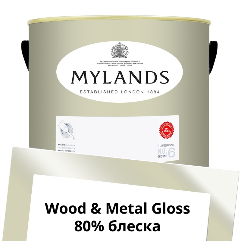  Mylands  Wood&Metal Paint Gloss 5 . 109 Grosvenor Square -  1