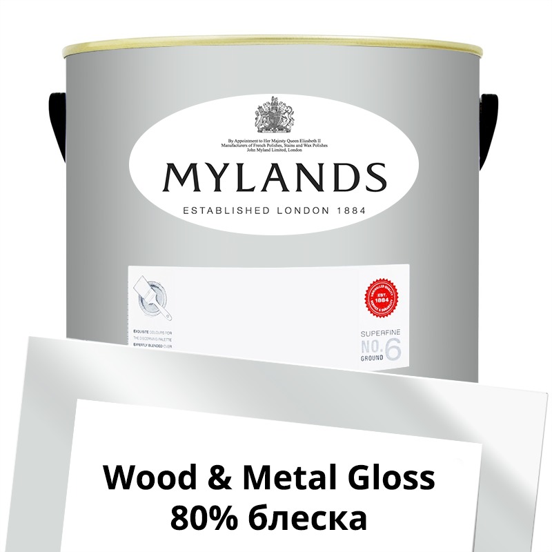  Mylands  Wood&Metal Paint Gloss 5 . 20 Elgin -  1