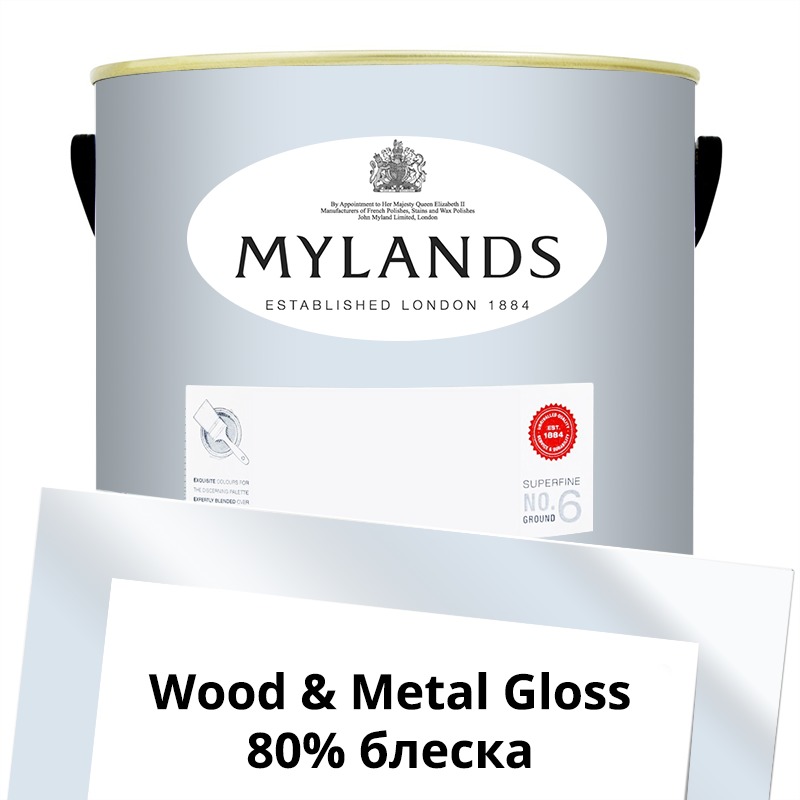 Mylands  Wood&Metal Paint Gloss 5 . 42 Walpole -  1