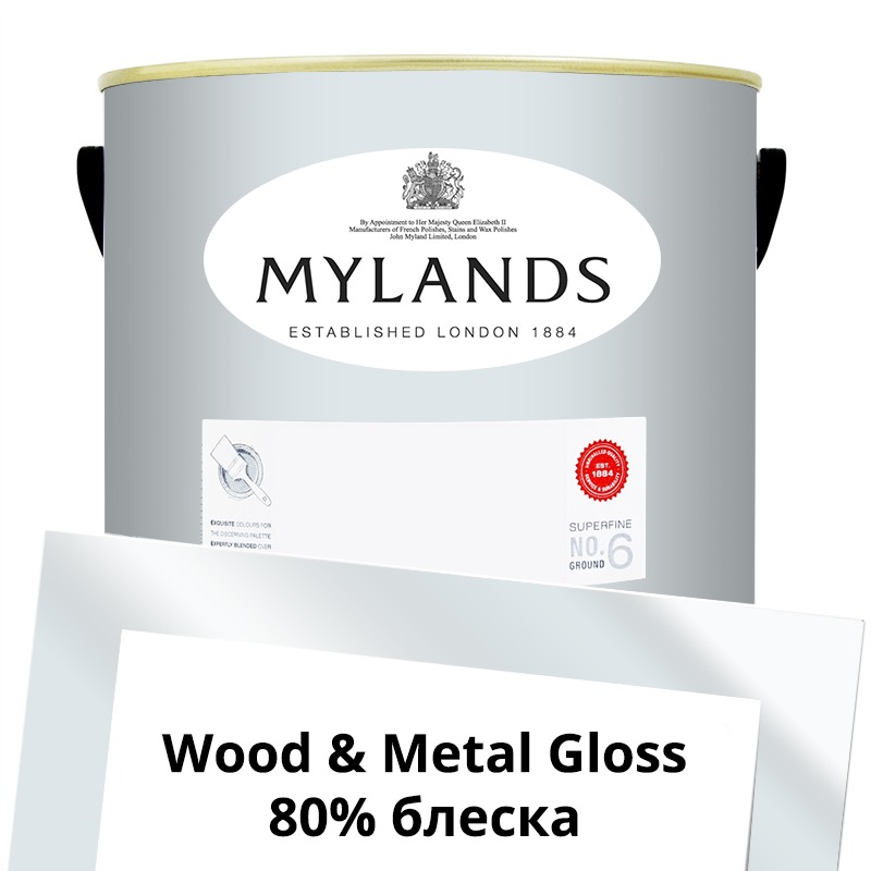  Mylands  Wood&Metal Paint Gloss 5 . 8 Greenwich Time -  1