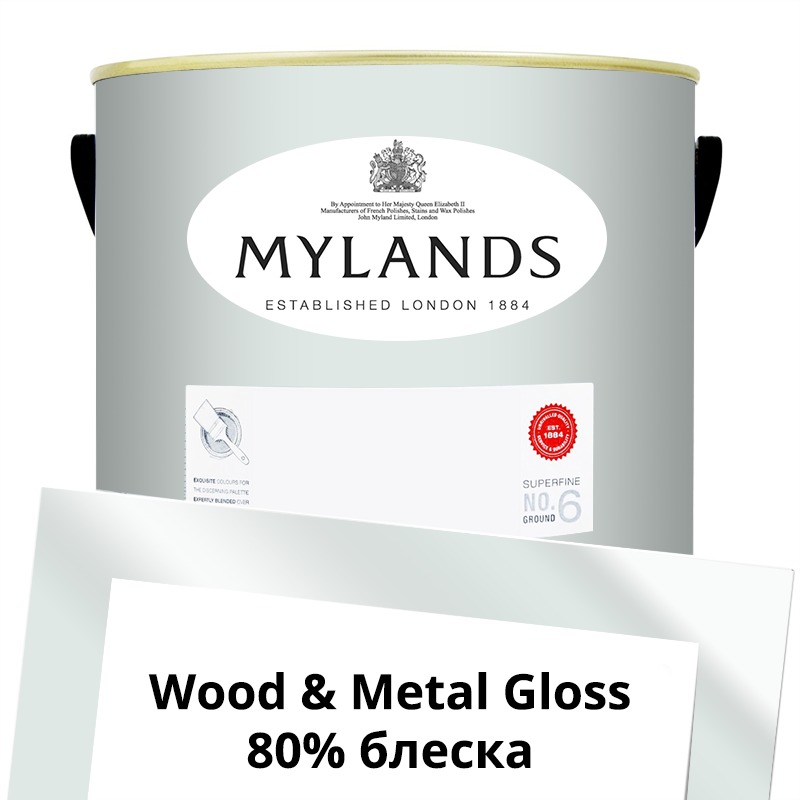  Mylands  Wood&Metal Paint Gloss 5 . 13 Syon Park -  1