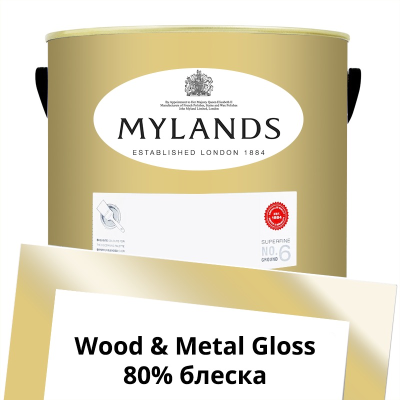  Mylands  Wood&Metal Paint Gloss 5 . 136	Pimlico -  1
