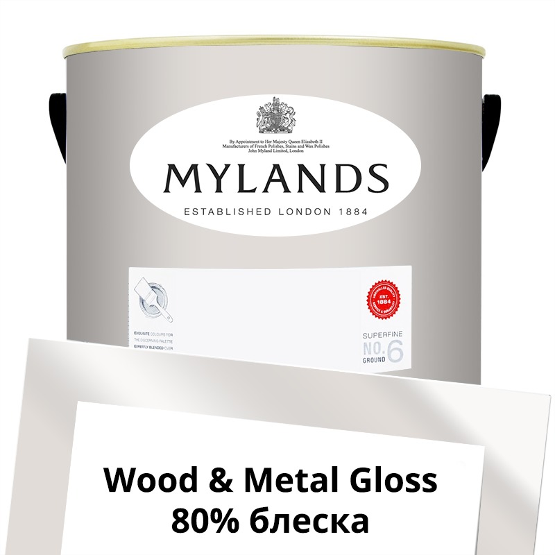  Mylands  Wood&Metal Paint Gloss 5 . 28 The Boltons -  1