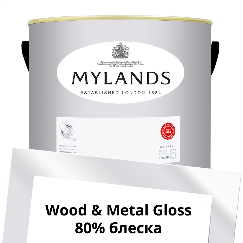  Mylands  Wood&Metal Paint Gloss 5 . 25 Osterley -  1