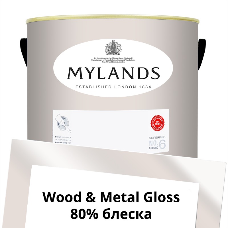  Mylands  Wood&Metal Paint Gloss 5 . 26 Fitzrovia -  1