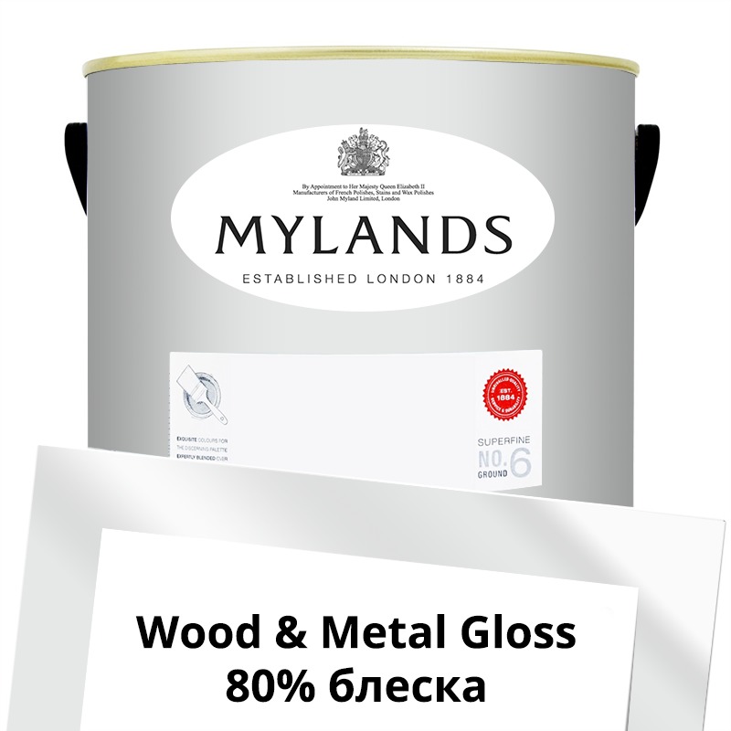  Mylands  Wood&Metal Paint Gloss 5 . 3 Cotton Street -  1