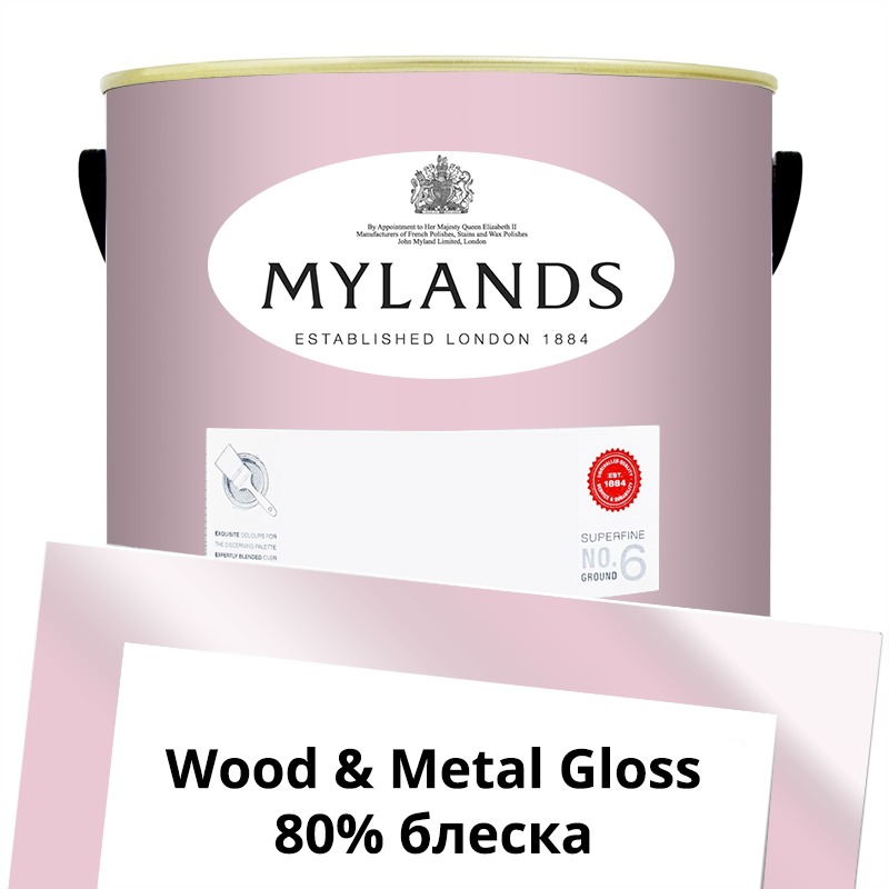  Mylands  Wood&Metal Paint Gloss 5 . 27 Floris -  1