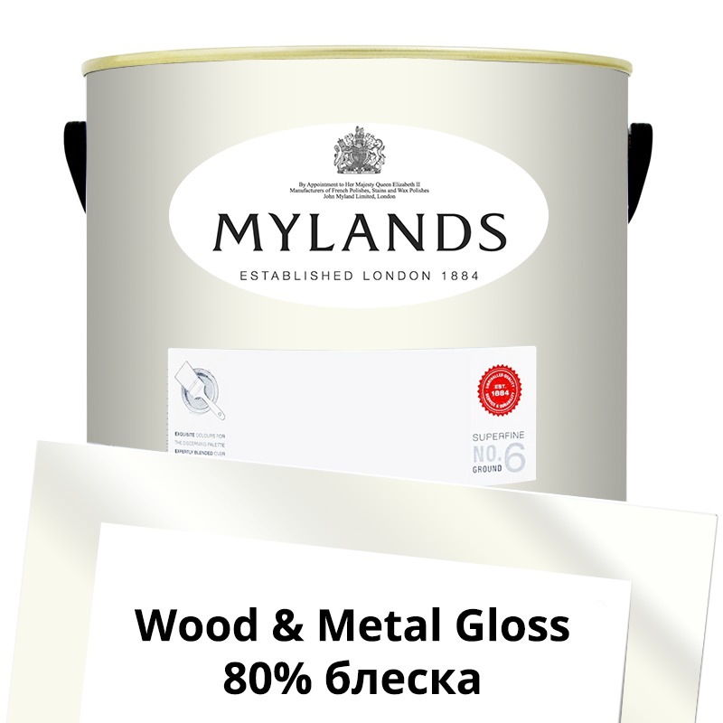  Mylands  Wood&Metal Paint Gloss 5 . 12 Acanthus Leaf -  1