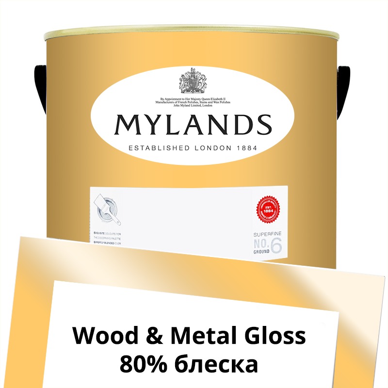  Mylands  Wood&Metal Paint Gloss 5 . 131 Golden Square -  1