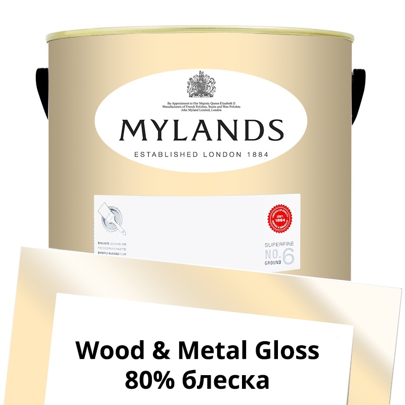 Mylands  Wood&Metal Paint Gloss 5 . 142 Walbrook -  1