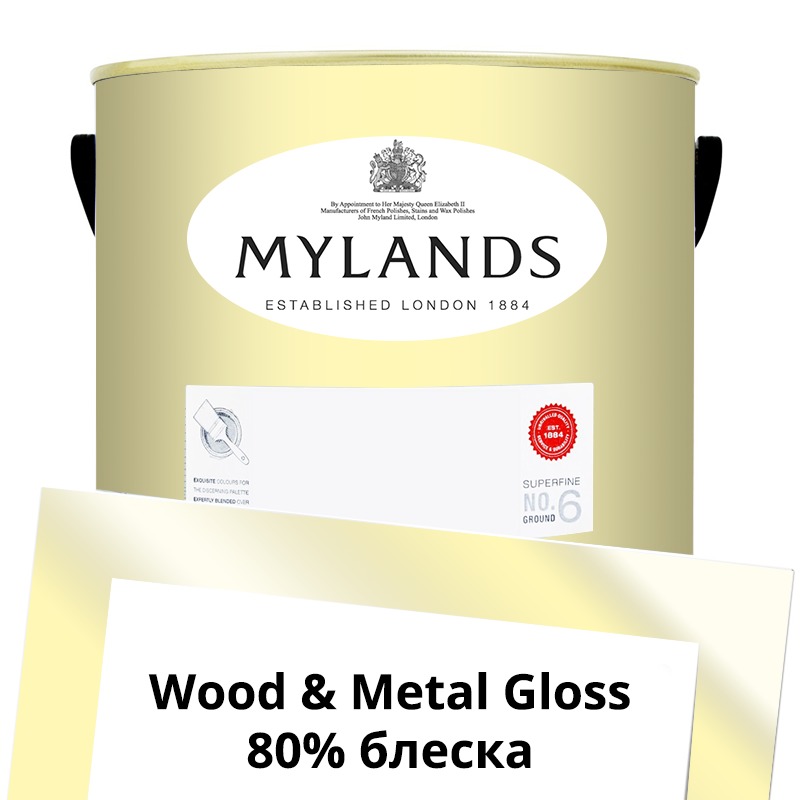  Mylands  Wood&Metal Paint Gloss 5 . 147 Floral Street -  1