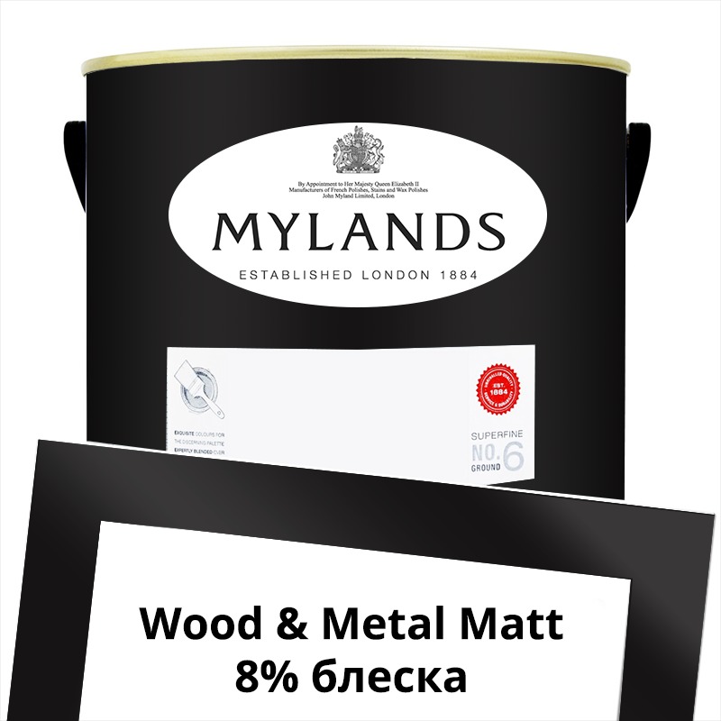  Mylands  Wood&Metal Paint Matt 5 . 238 Sinner -  1