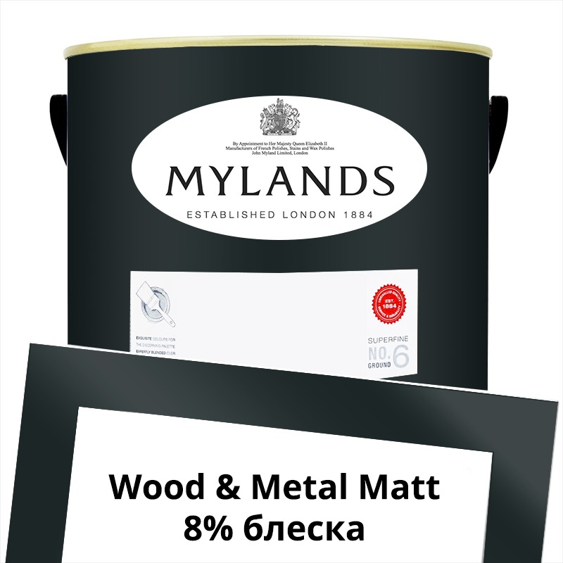  Mylands  Wood&Metal Paint Matt 5 . 219	Bond Street -  1