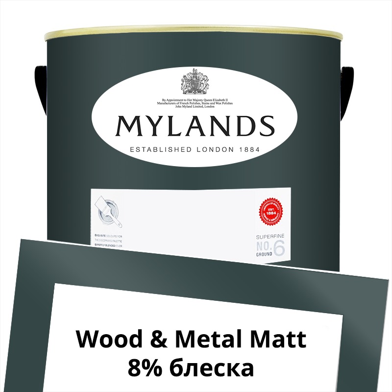  Mylands  Wood&Metal Paint Matt 5 . 38 Borough Market -  1