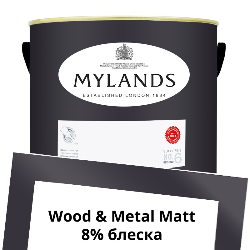  Mylands  Wood&Metal Paint Matt 5 . 41 Blackout -  1