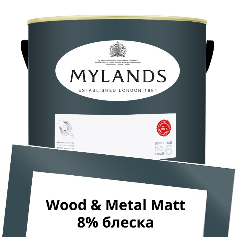  Mylands  Wood&Metal Paint Matt 5 . 236 Maritime -  1