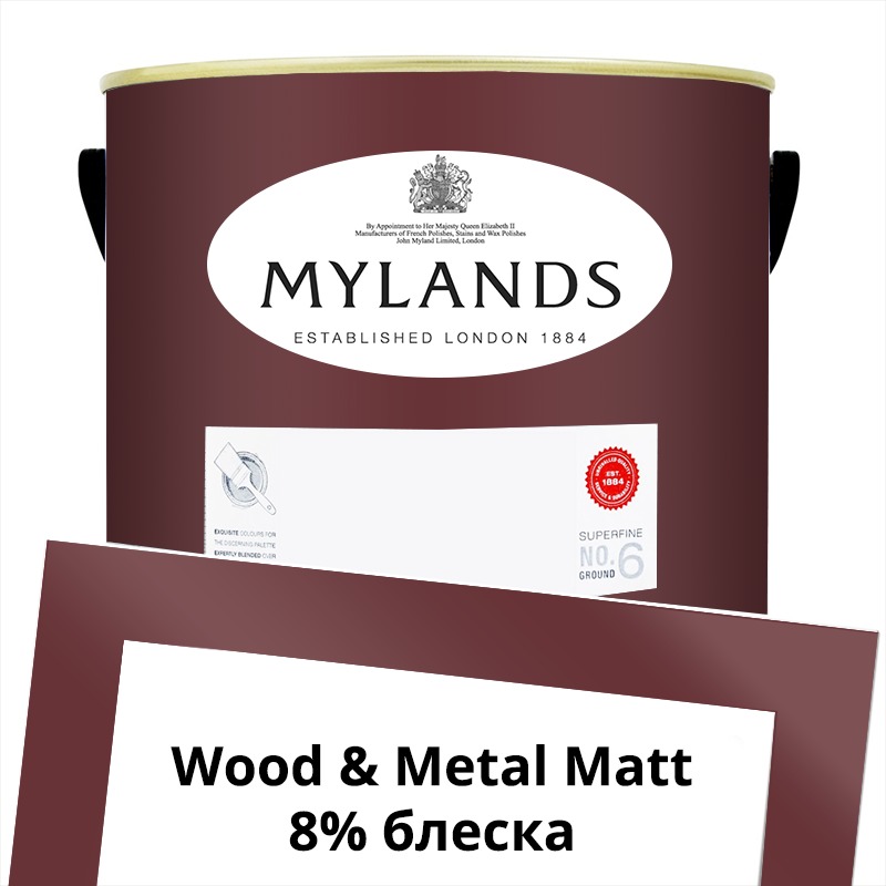  Mylands  Wood&Metal Paint Matt 5 . 49 Huguenot -  1