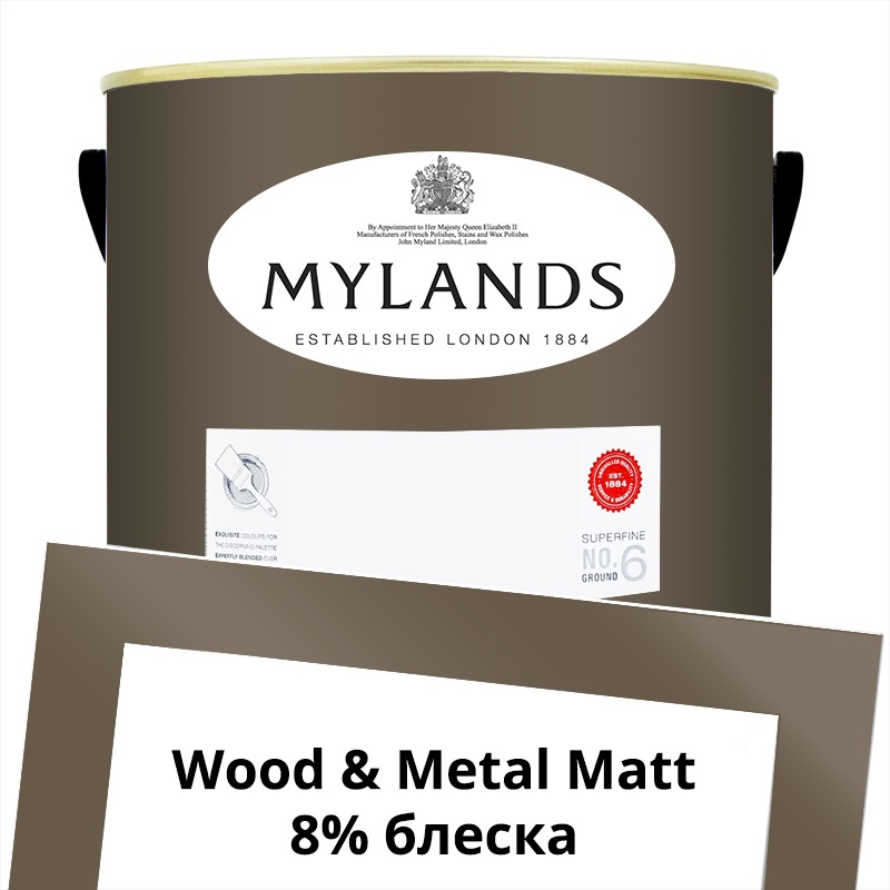  Mylands  Wood&Metal Paint Matt 5 . 254 Millbank -  1