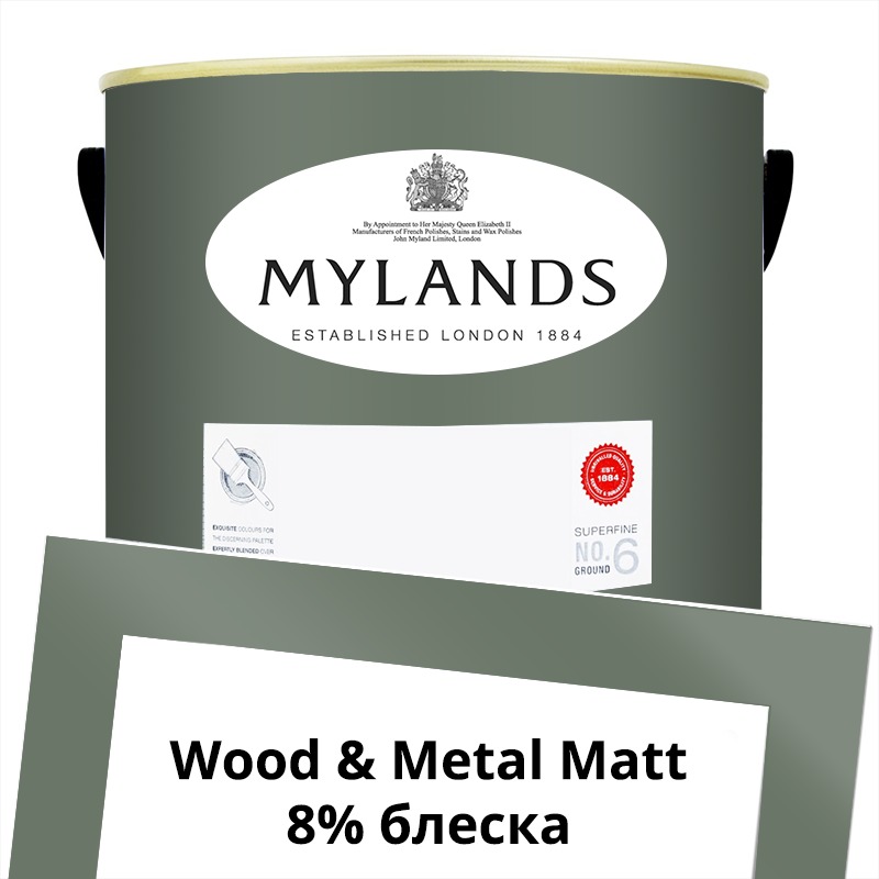  Mylands  Wood&Metal Paint Matt 5 . 168 Myrtle Green -  1