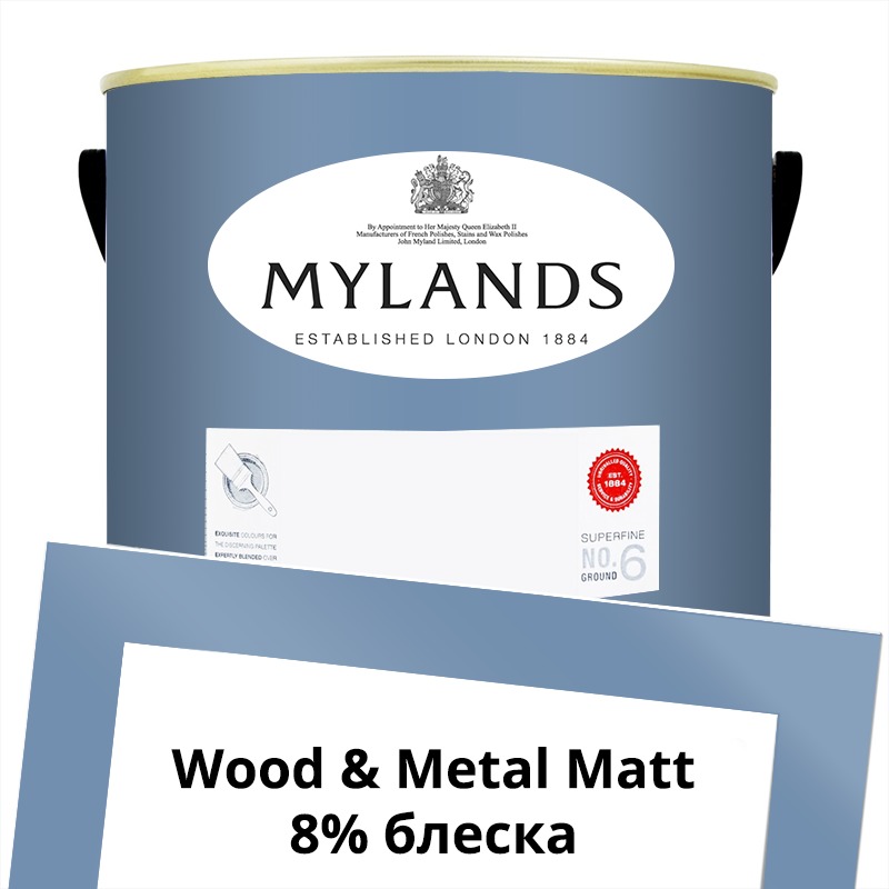  Mylands  Wood&Metal Paint Matt 5 . 33  Boathouse -  1