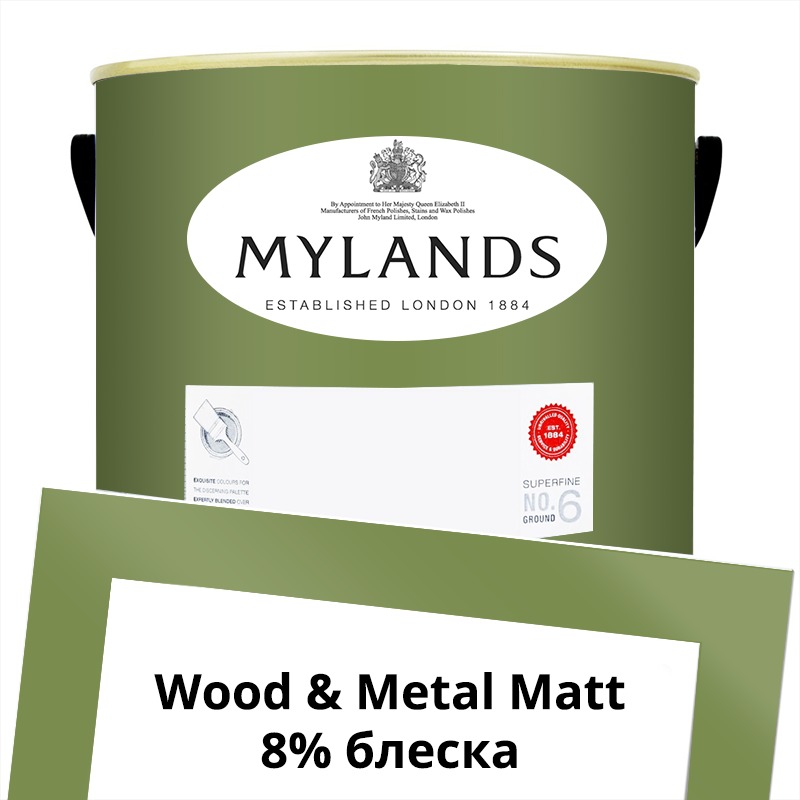  Mylands  Wood&Metal Paint Matt 5 . 201 Primrose Hill -  1
