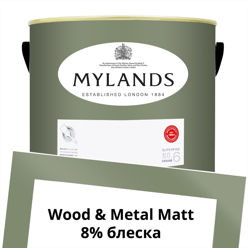  Mylands  Wood&Metal Paint Matt 5 . 192 Serpentine -  1